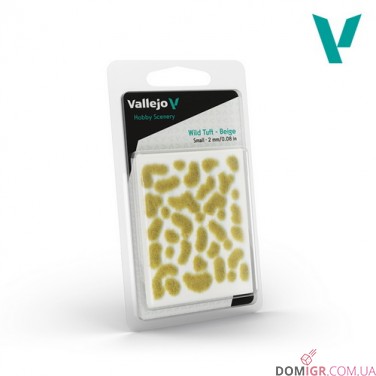 Vallejo Wild Tuft – Beige (Small: 2 mm)