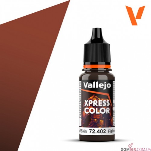 Xpress Color (в асcортименте)