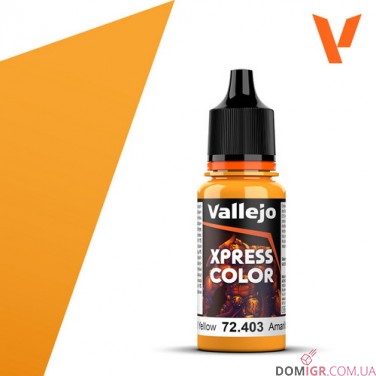Xpress Color (в асcортименте)