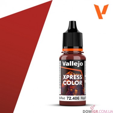 Xpress Color (в асcортименте)