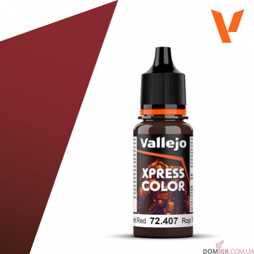Xpress Color (в асcортименте)