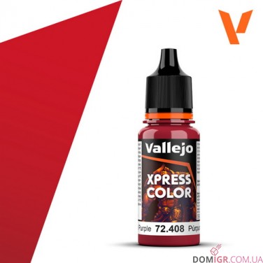 Xpress Color (в асcортименте)