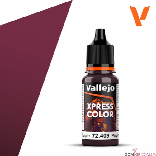 Xpress Color (в асcортименте)