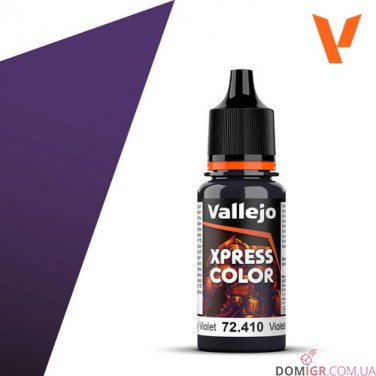 Xpress Color (в асcортименте)