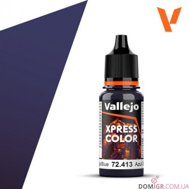 Xpress Color (в асcортименте)