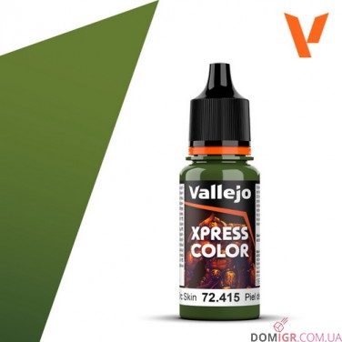 Xpress Color (в асcортименте)