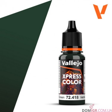 Xpress Color (в асcортименте)