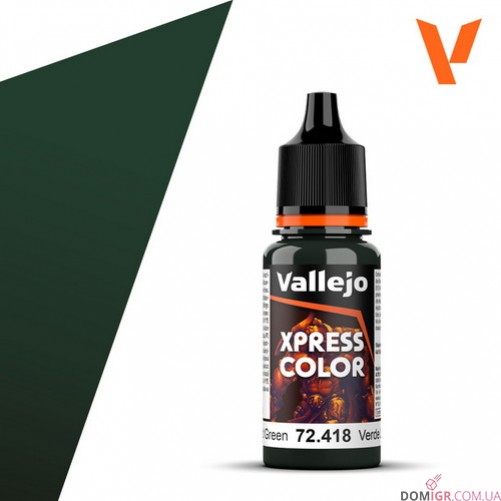 Xpress Color (в асcортименте)