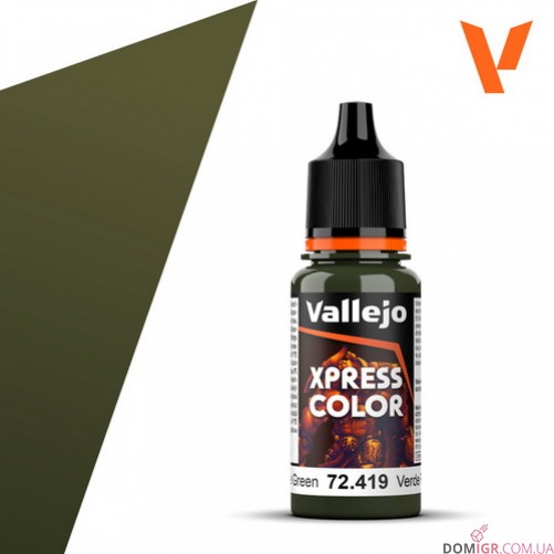 Xpress Color (в асcортименте)