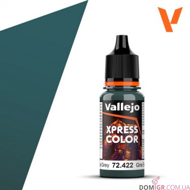 Xpress Color (в асcортименте)
