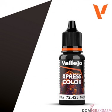 Xpress Color (в асcортименте)