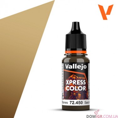 Xpress Color (в асcортименте)