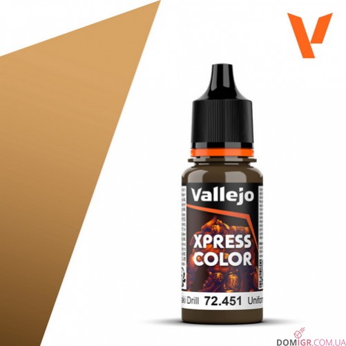 Xpress Color (в асcортименте)