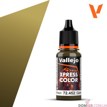 Xpress Color (в асcортименте)