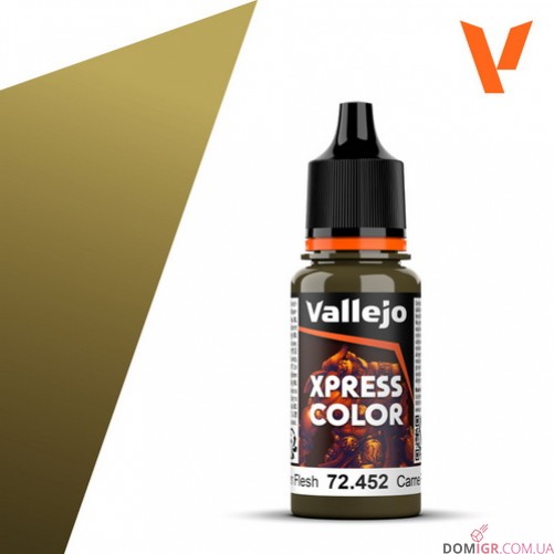 Xpress Color (в асcортименте)