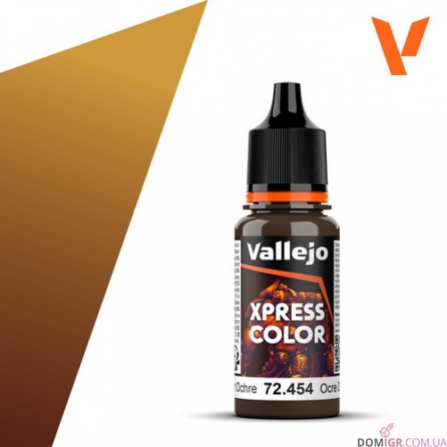 Xpress Color (в асcортименте)