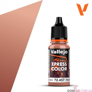 Xpress Color (в асcортименте)