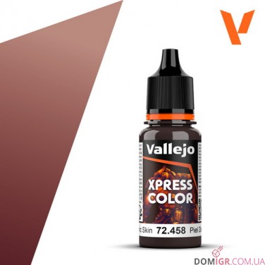 Xpress Color (в асcортименте)