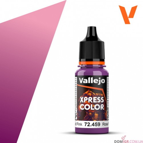 Xpress Color (в асcортименте)