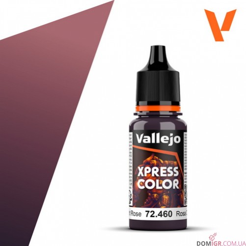 Xpress Color (в асcортименте)