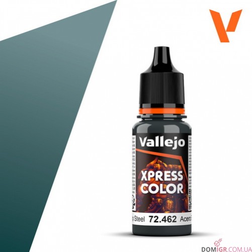 Xpress Color (в асcортименте)