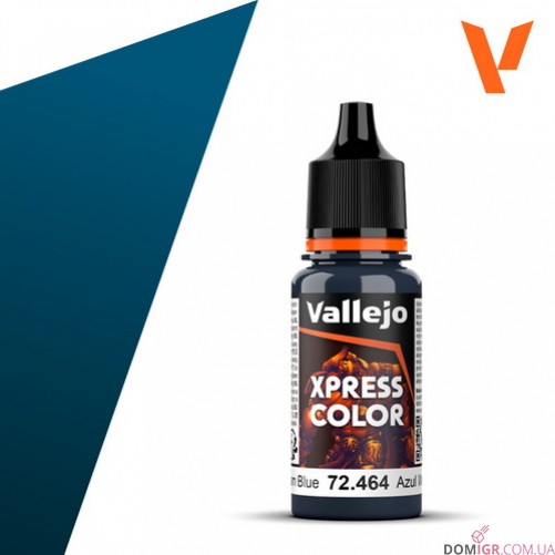 Xpress Color (в асcортименте)