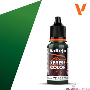 Xpress Color (в асcортименте)