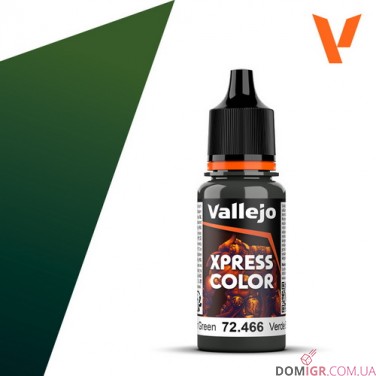 Xpress Color (в асcортименте)