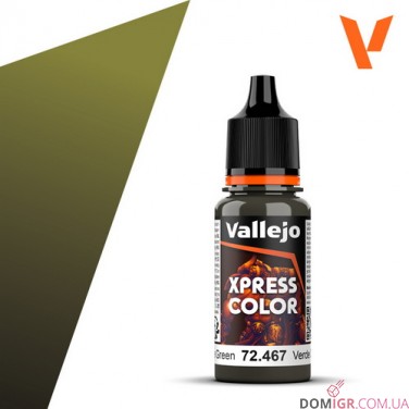 Xpress Color (в асcортименте)