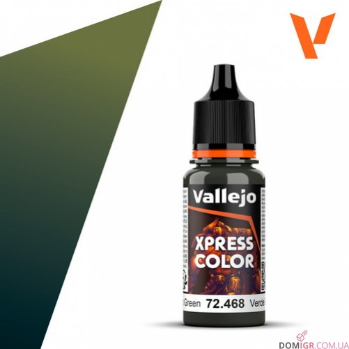 Xpress Color (в асcортименте)