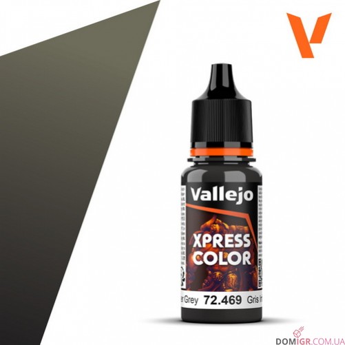 Xpress Color (в асcортименте)
