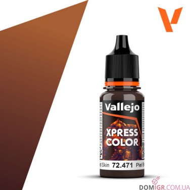 Xpress Color (в асcортименте)