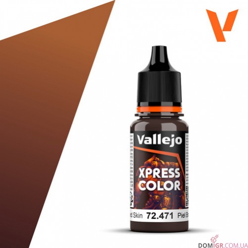 Xpress Color (в асcортименте)