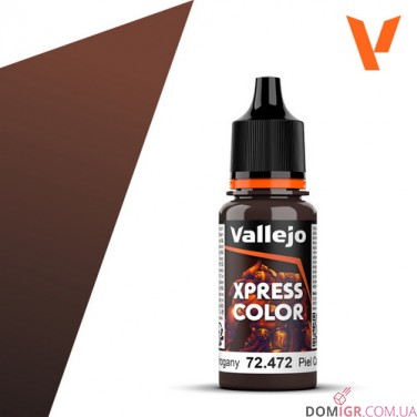 Xpress Color (в асcортименте)