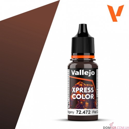 Xpress Color (в асcортименте)