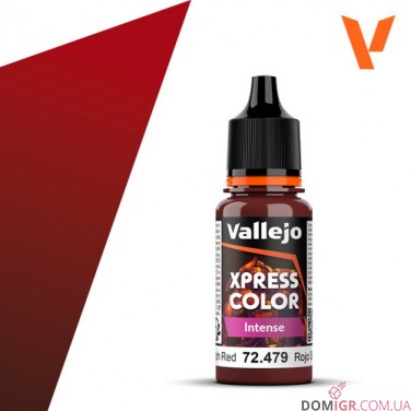 Xpress Color (в асcортименте)