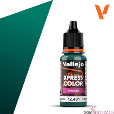Xpress Color (в асcортименте)