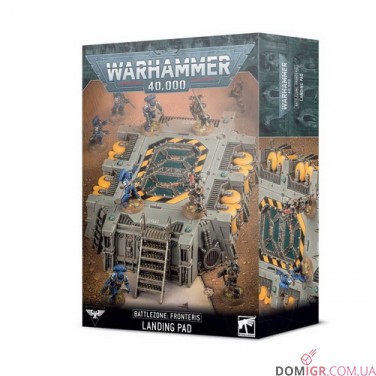 Battlezone: Fronteris – Landing Pad