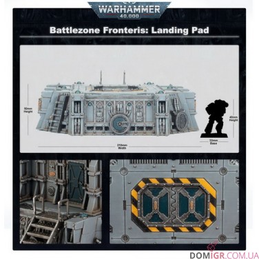 Battlezone: Fronteris – Landing Pad