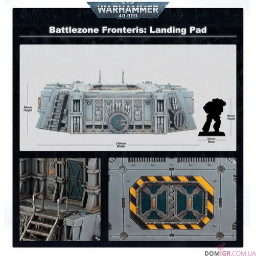 Battlezone: Fronteris – Landing Pad