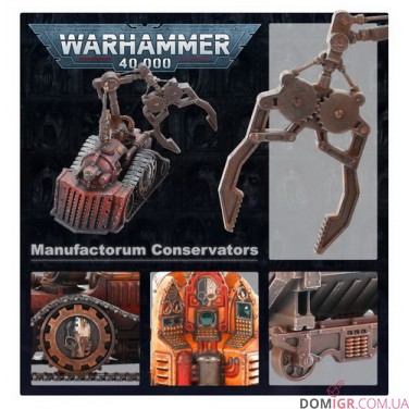 Купить Battlezone: Manufactorum – Conservators Battlezone: Manufactorum – Conservators