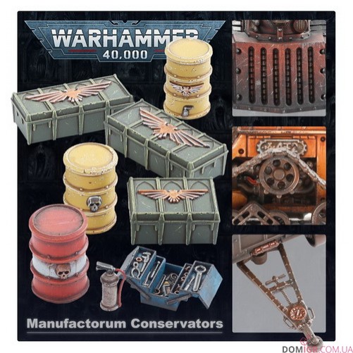 Battlezone: Manufactorum – Conservators