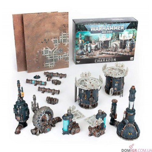 Battlezone: Mechanicus - Charadon