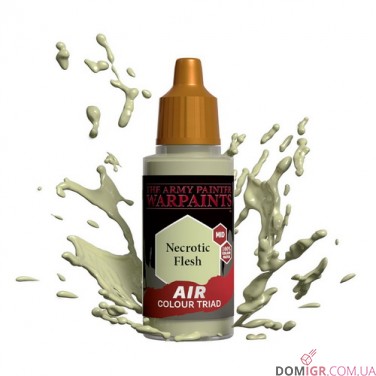 Air Warpaints (в асортименті)