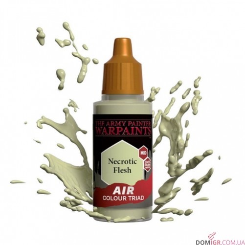 Air Warpaints (в асортименті)