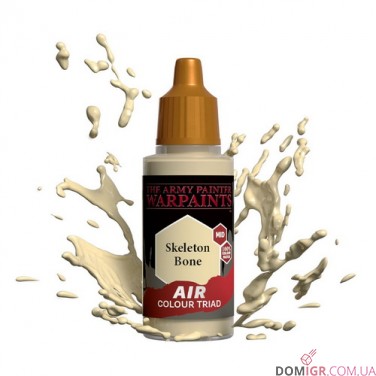 Air Warpaints (в асортименті)