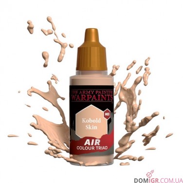 Air Warpaints (в асортименті)