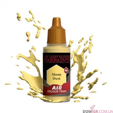 Air Warpaints (в асортименті)