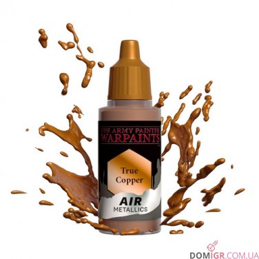 Air Warpaints (в асортименті)