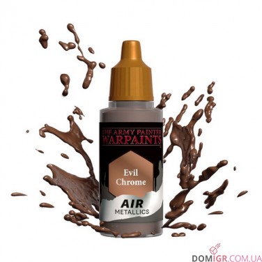 Air Warpaints (в асортименті)